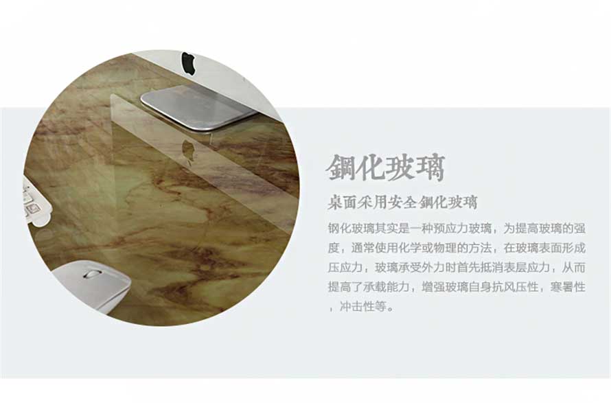 夢(mèng)達(dá)網(wǎng)吧專用桌椅，表層選用高強(qiáng)度鋼化玻璃