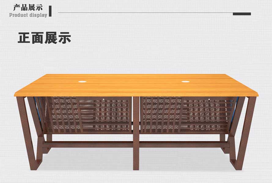 夢達新款網(wǎng)吧桌設計圖正面展示