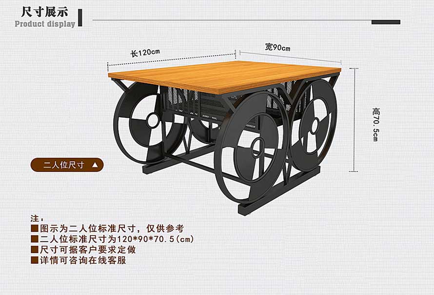夢達網(wǎng)咖蜂巢桌尺寸示意圖