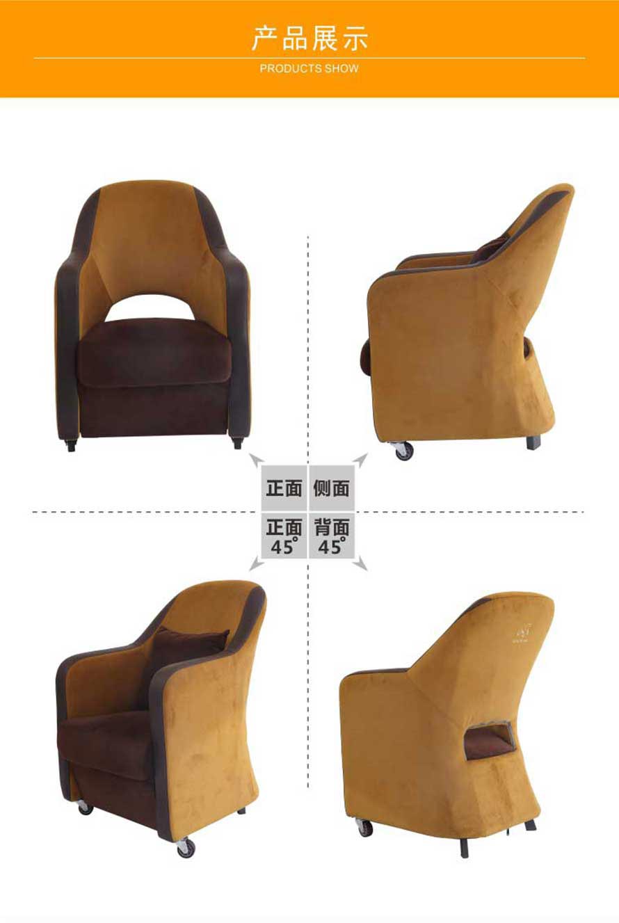 夢達(dá)網(wǎng)吧專用電腦沙發(fā)設(shè)計(jì)圖展示