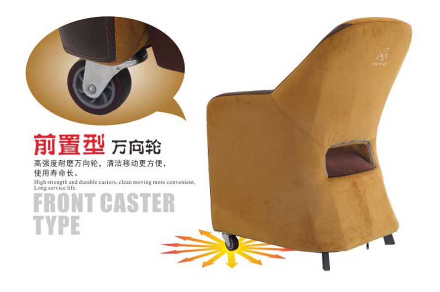 夢達(dá)網(wǎng)吧專用電腦沙發(fā)前置滾輪