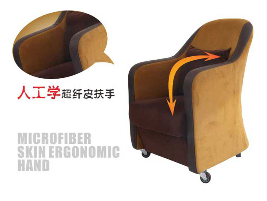 夢達(dá)網(wǎng)吧專用電腦沙發(fā)流線扶手