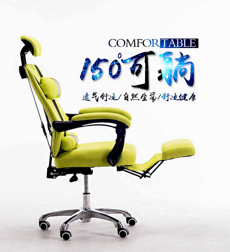 夢達新款網(wǎng)布網(wǎng)吧椅設計效果圖