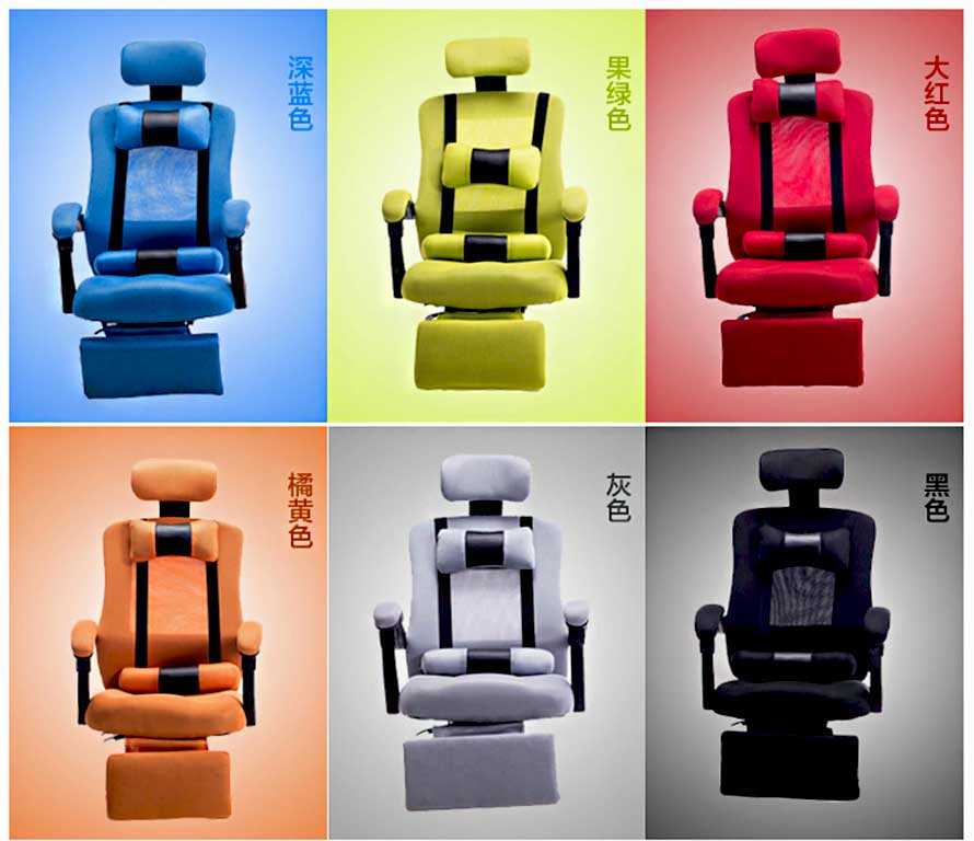 夢達新款網(wǎng)布網(wǎng)吧椅多色可選