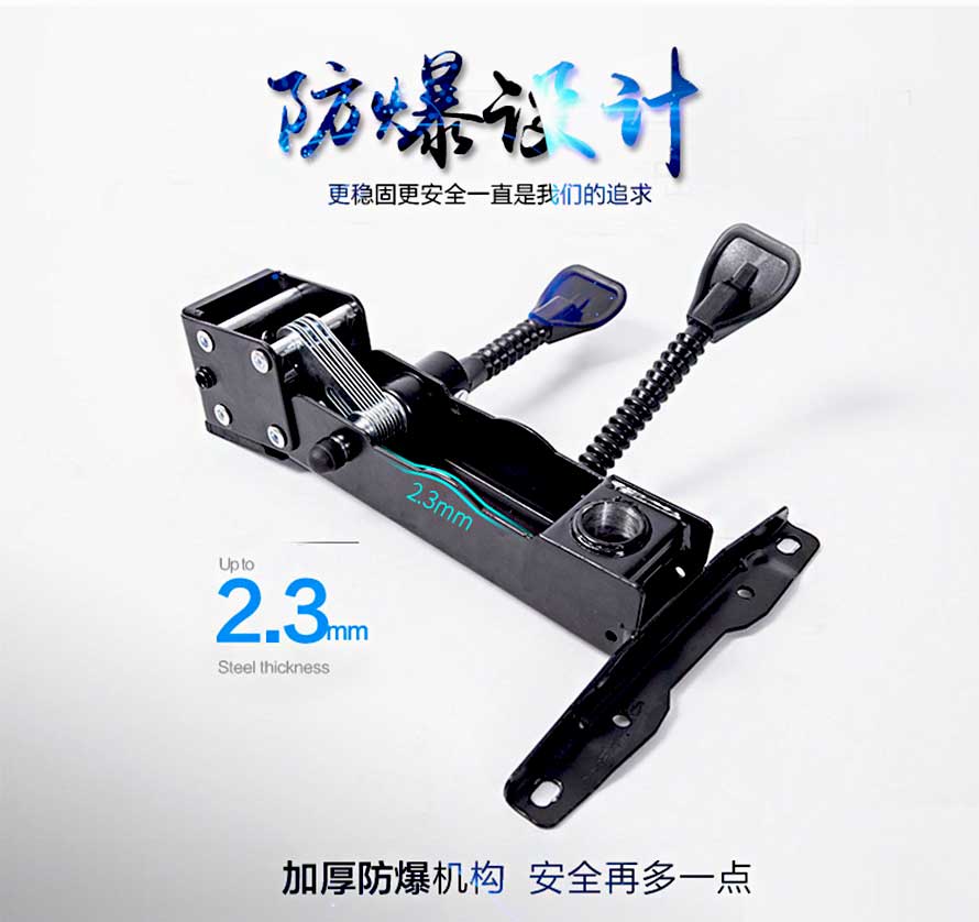 夢達新款網(wǎng)布網(wǎng)吧椅安全防爆底盤