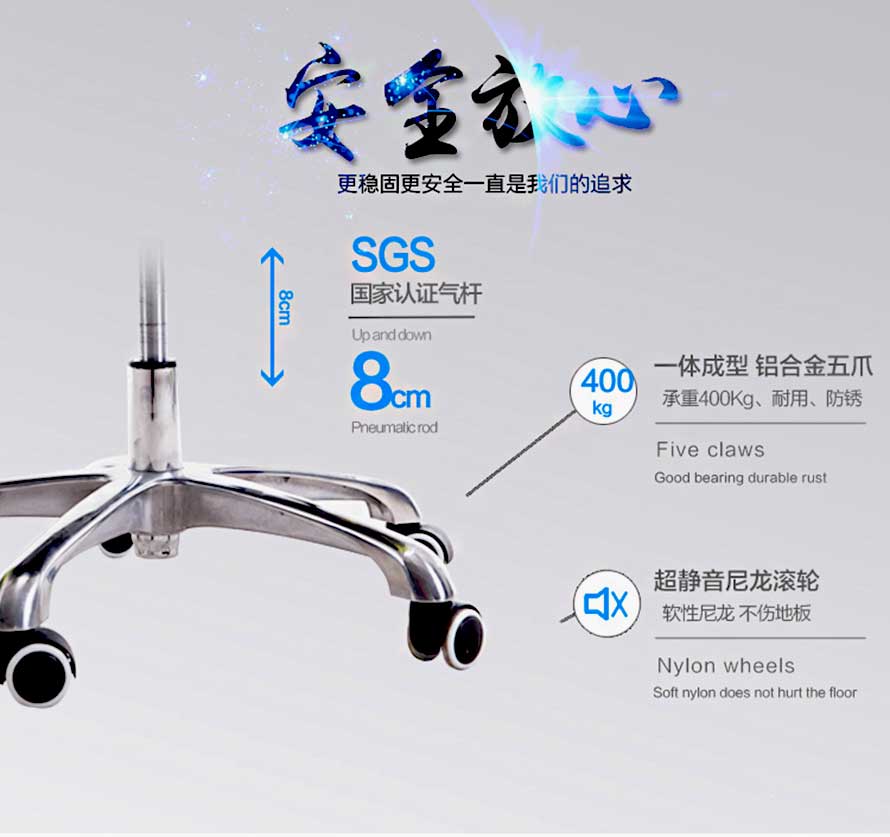 夢達新款網(wǎng)布網(wǎng)吧椅一體成型鋁合金五爪