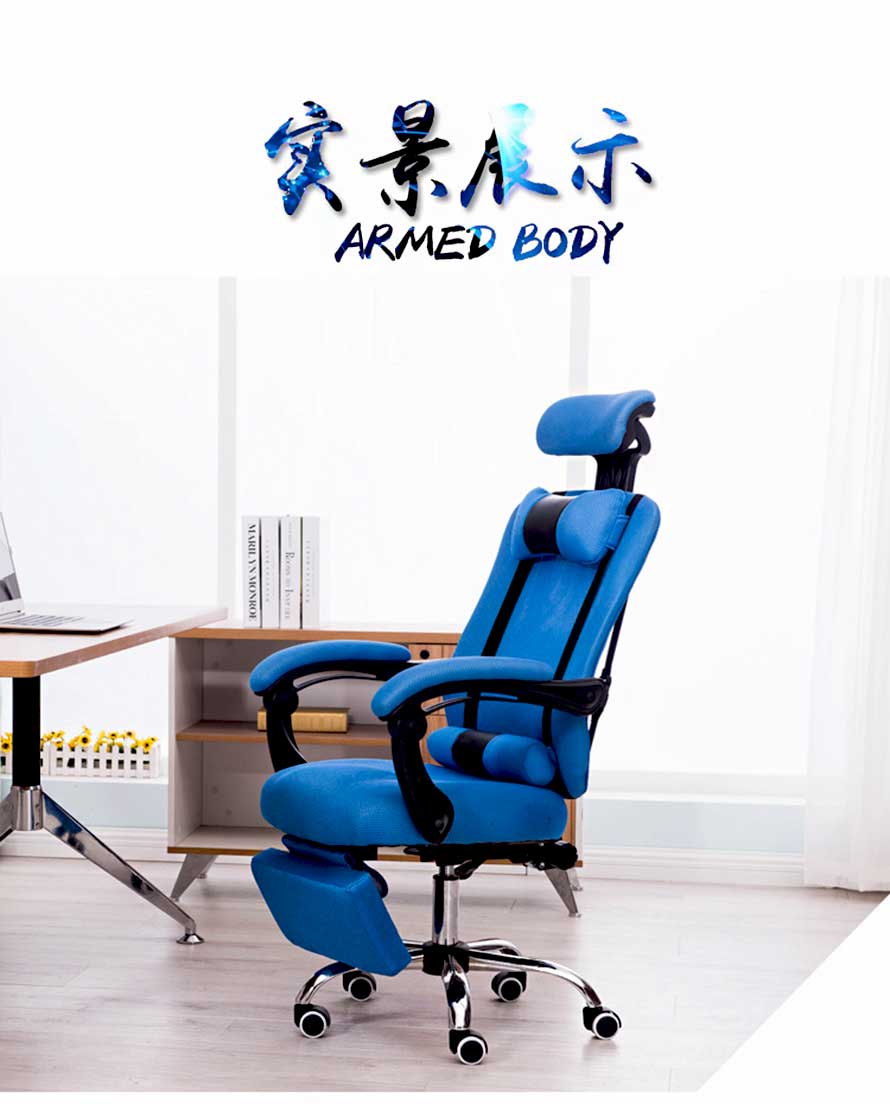 夢達新款網(wǎng)布網(wǎng)吧椅裝修效果圖