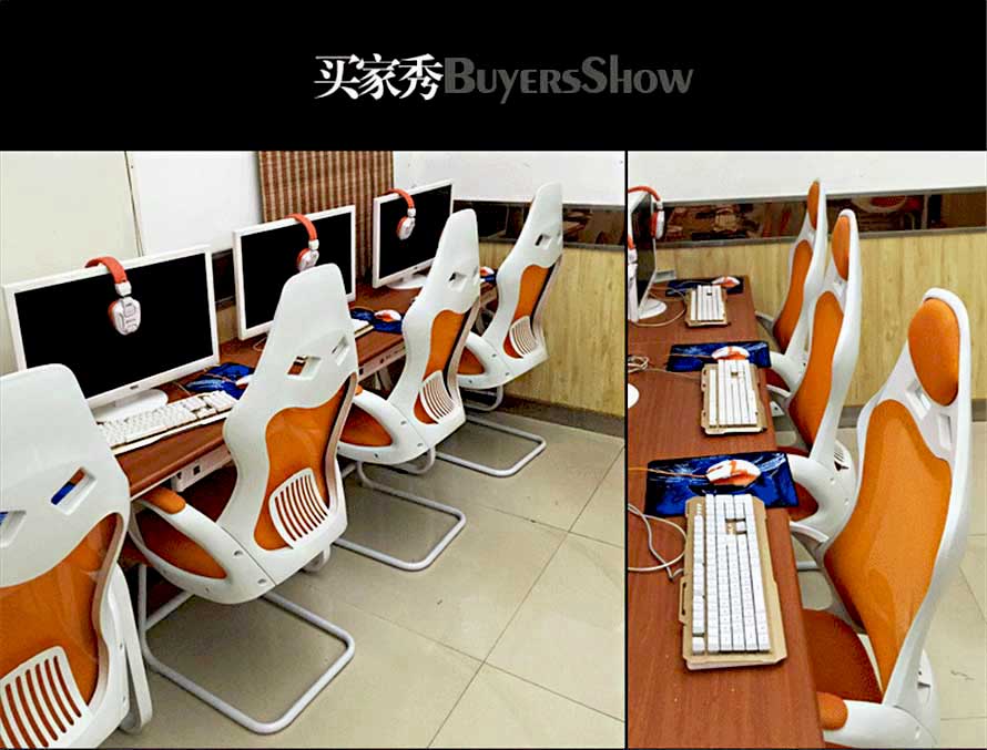 夢達簡約網(wǎng)吧椅裝修效果圖