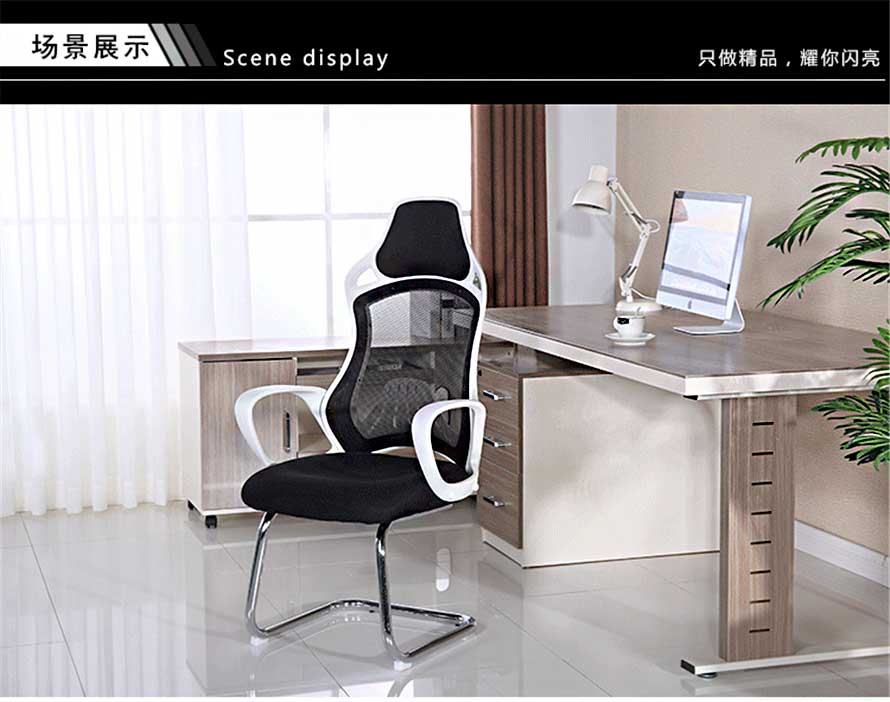夢(mèng)達(dá)新款網(wǎng)咖電競(jìng)椅裝修效果圖