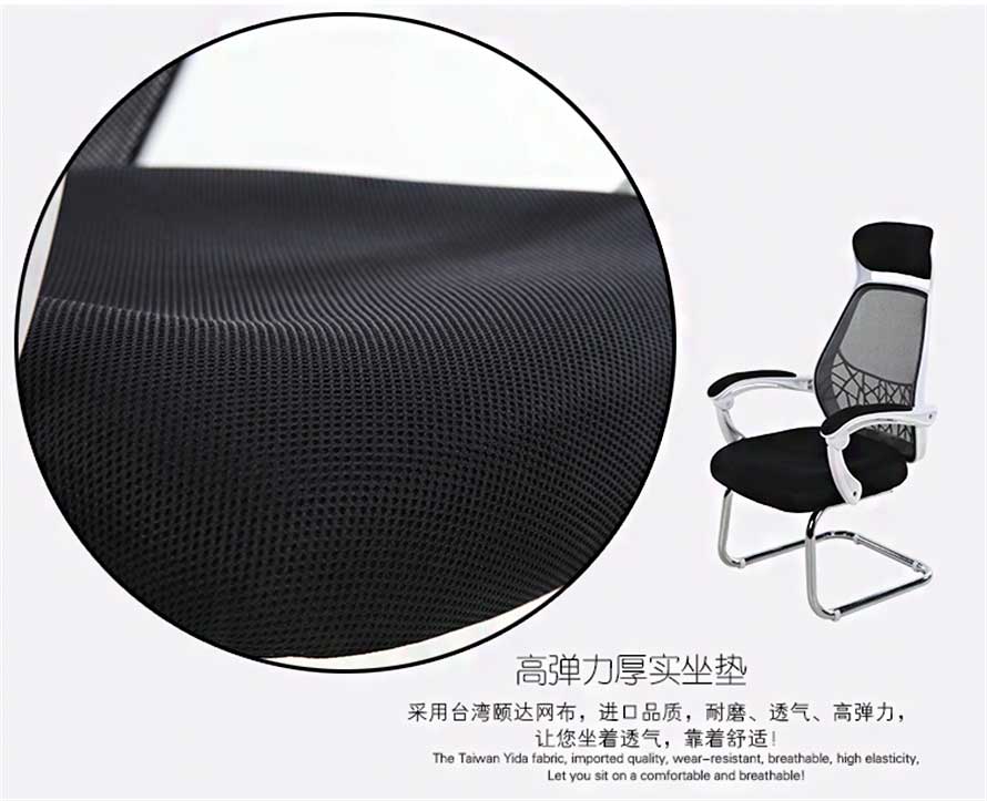 夢(mèng)達(dá)新款網(wǎng)咖電競(jìng)椅高彈性厚實(shí)坐墊，健康舒適，專為網(wǎng)吧久坐人群設(shè)計(jì)