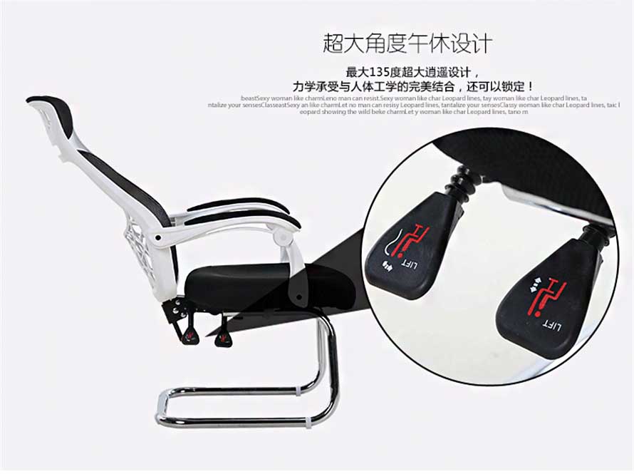 夢(mèng)達(dá)新款網(wǎng)咖電競(jìng)椅逍遙椅大角度后仰設(shè)計(jì)