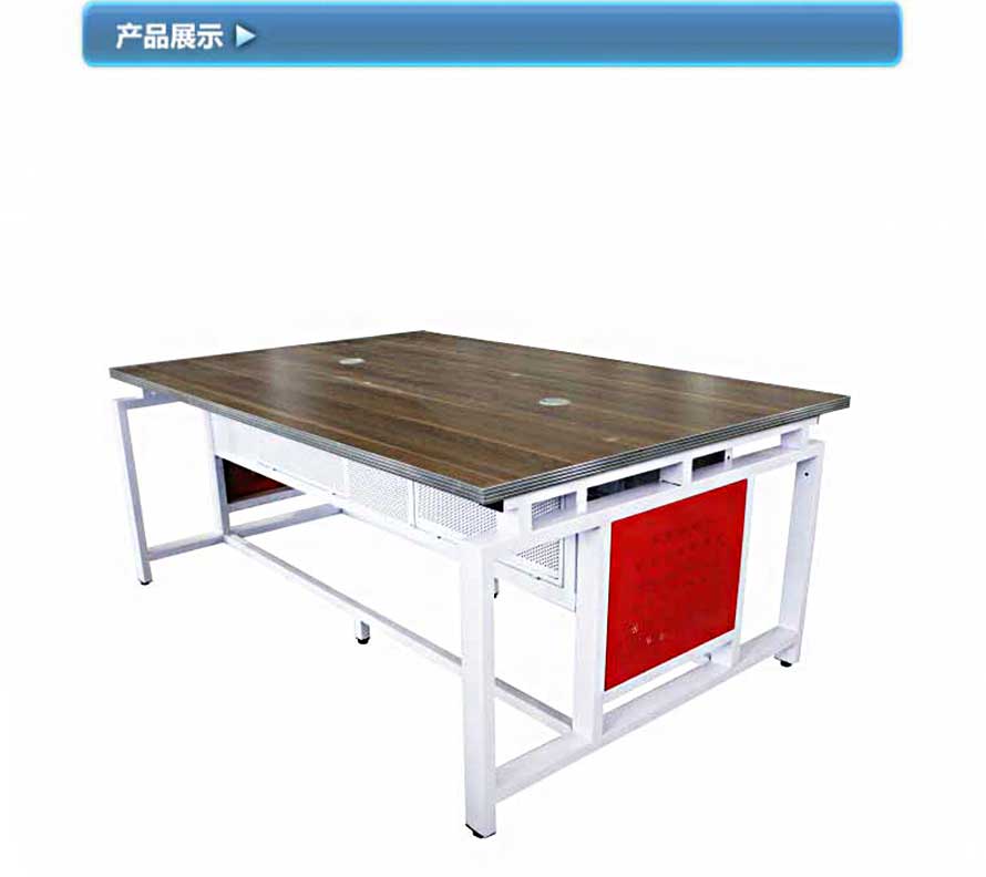 夢(mèng)達(dá)烤漆網(wǎng)吧桌效果圖