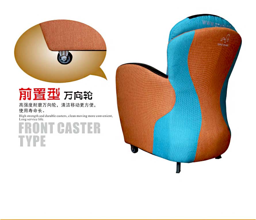 夢(mèng)達(dá)特價(jià)網(wǎng)吧沙發(fā)配置前置行方向輪