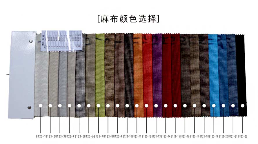 夢(mèng)達(dá)特價(jià)網(wǎng)吧沙發(fā)亞麻布面料顏色選擇