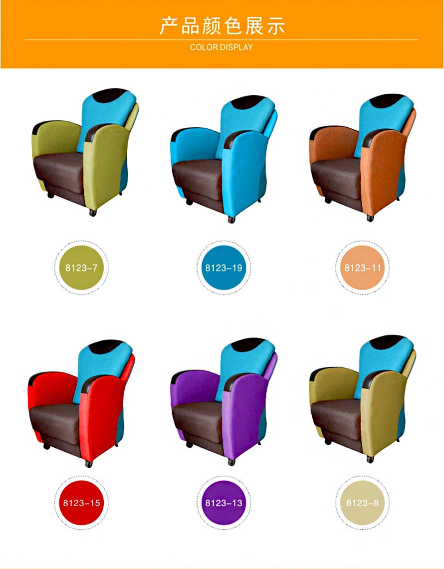 夢(mèng)達(dá)特價(jià)網(wǎng)吧沙發(fā)多種顏色款式展示