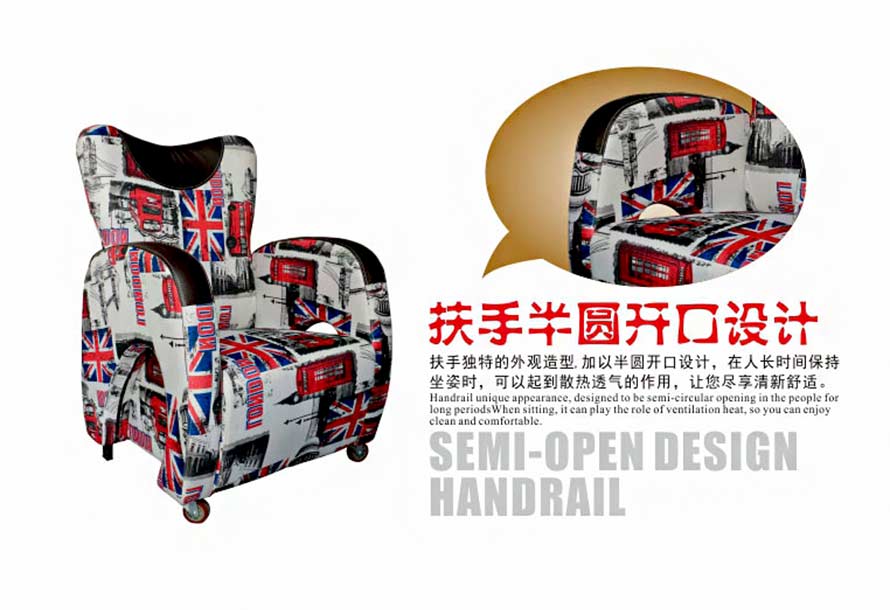 夢達(dá)時尚布藝網(wǎng)吧沙發(fā)扶手半圓開口設(shè)計(jì)