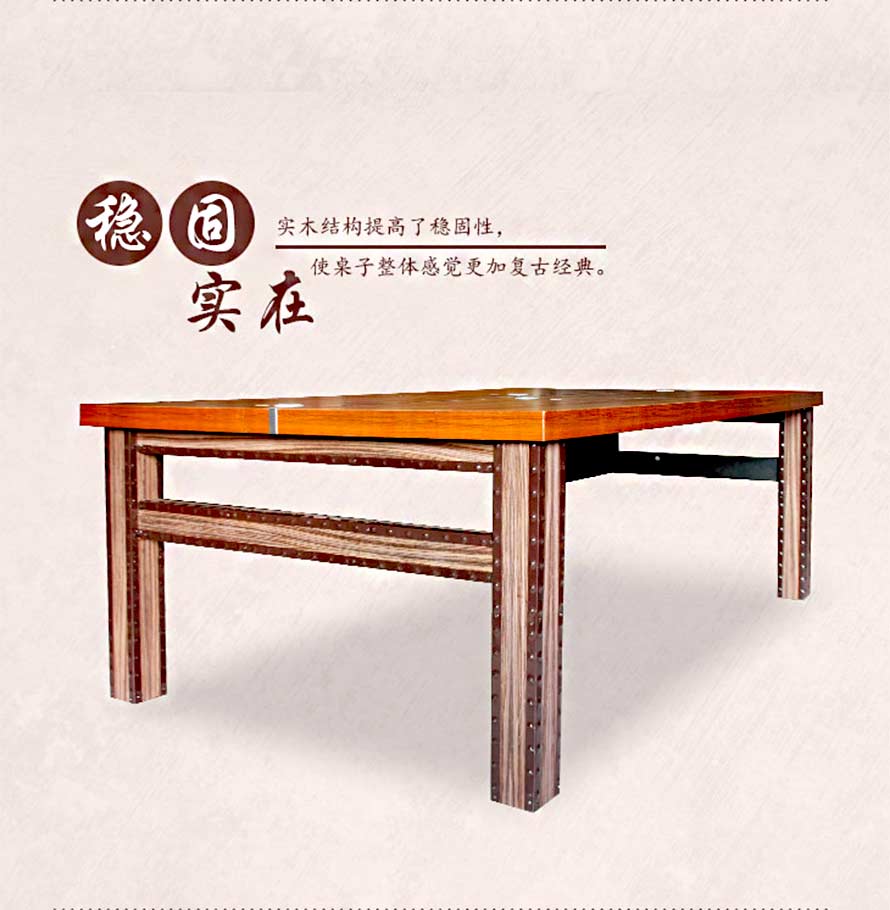 夢達(dá)專用網(wǎng)吧桌，實(shí)木結(jié)構(gòu)設(shè)計(jì)，穩(wěn)固耐用