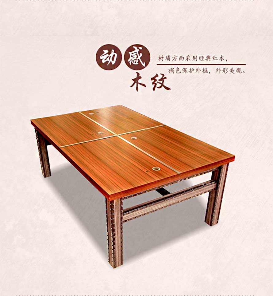 夢達(dá)專用網(wǎng)吧桌紅木原色實(shí)木紋理，美觀大方