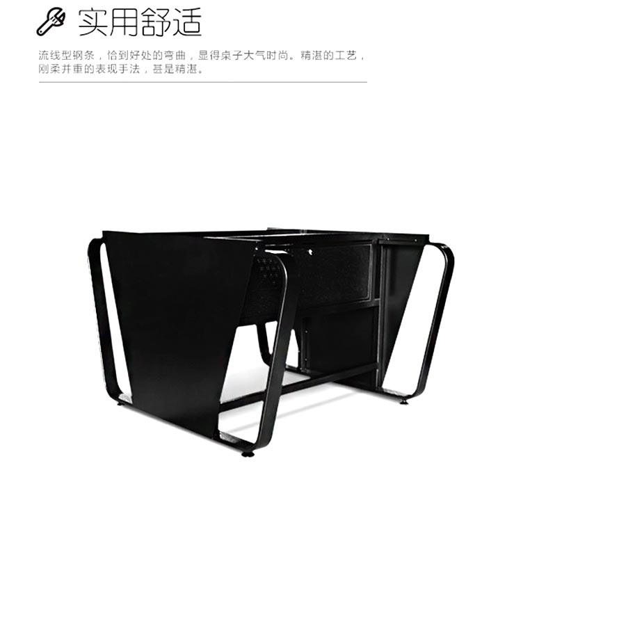 夢達金屬網(wǎng)吧桌，實用舒適