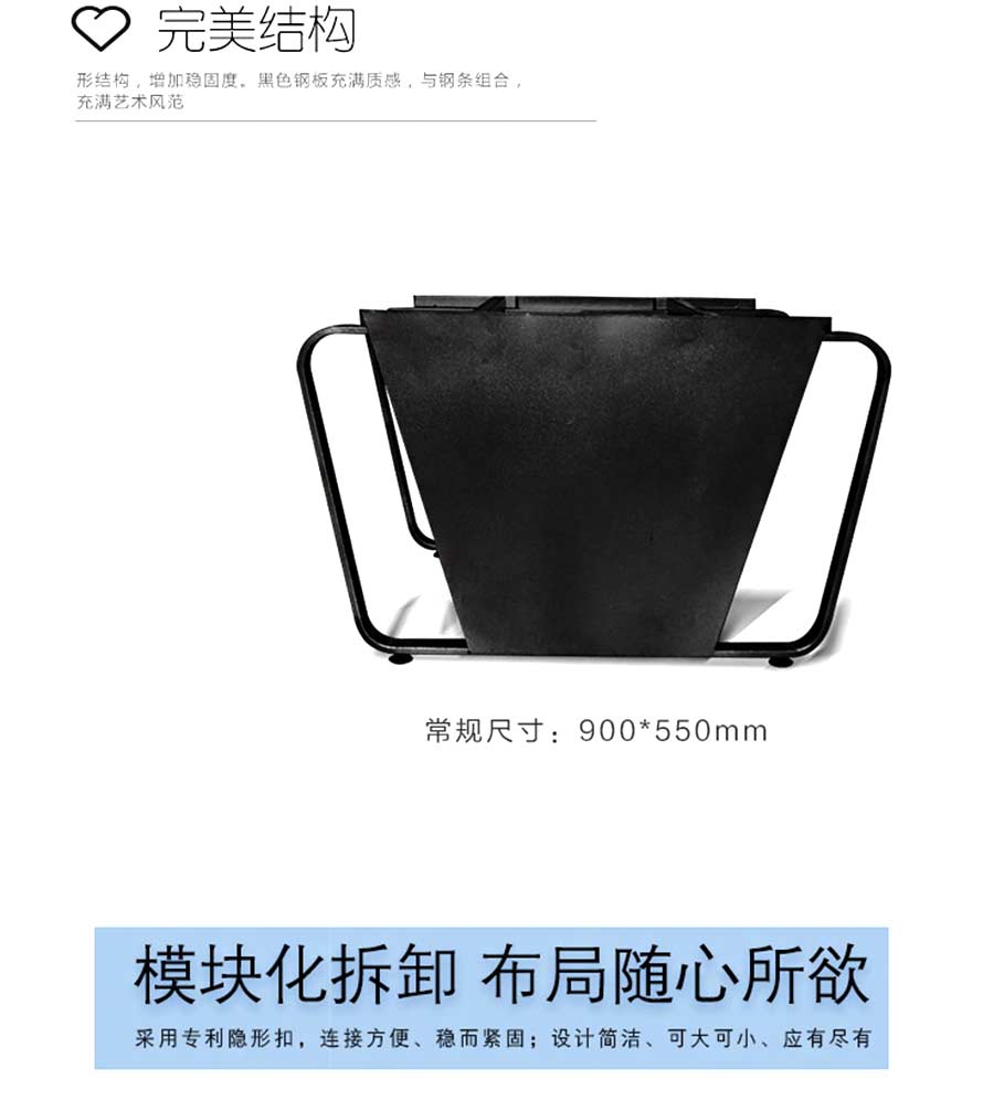 夢達金屬網(wǎng)吧桌尺寸參數(shù)