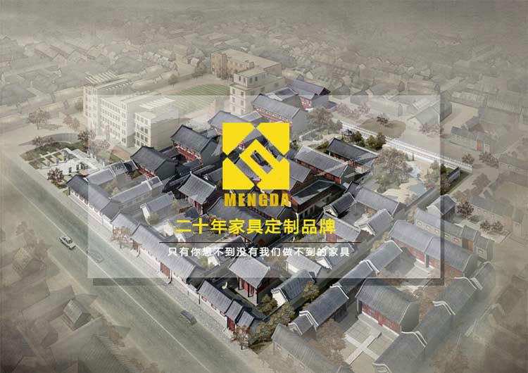 夢(mèng)達(dá)家具，十五年網(wǎng)吧家具生產(chǎn)經(jīng)驗(yàn)廠家