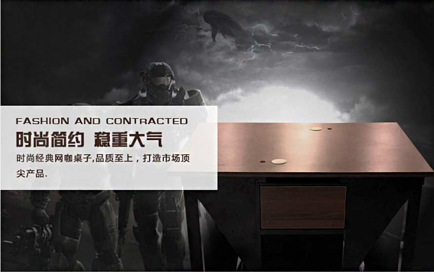 夢(mèng)達(dá)網(wǎng)吧雙人桌時(shí)尚簡(jiǎn)約，穩(wěn)重大氣外形