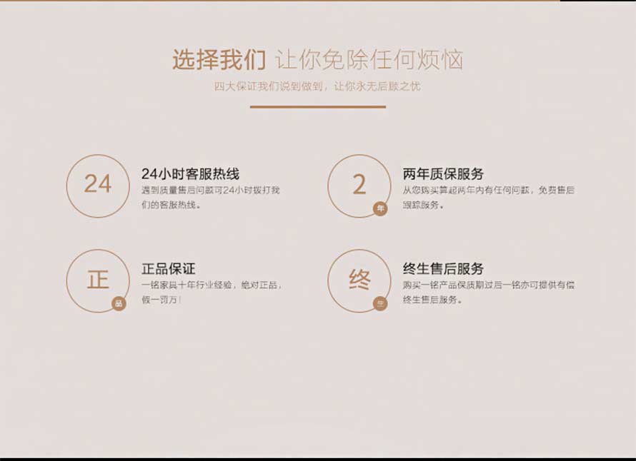 夢達簡約網(wǎng)吧電腦桌產(chǎn)品優(yōu)勢