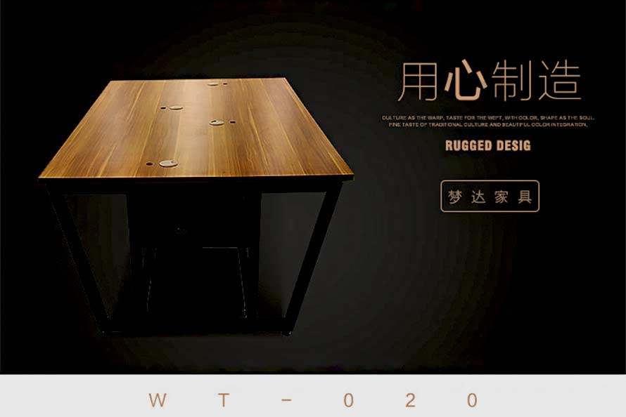 夢達簡約網(wǎng)吧電腦桌設(shè)計效果圖