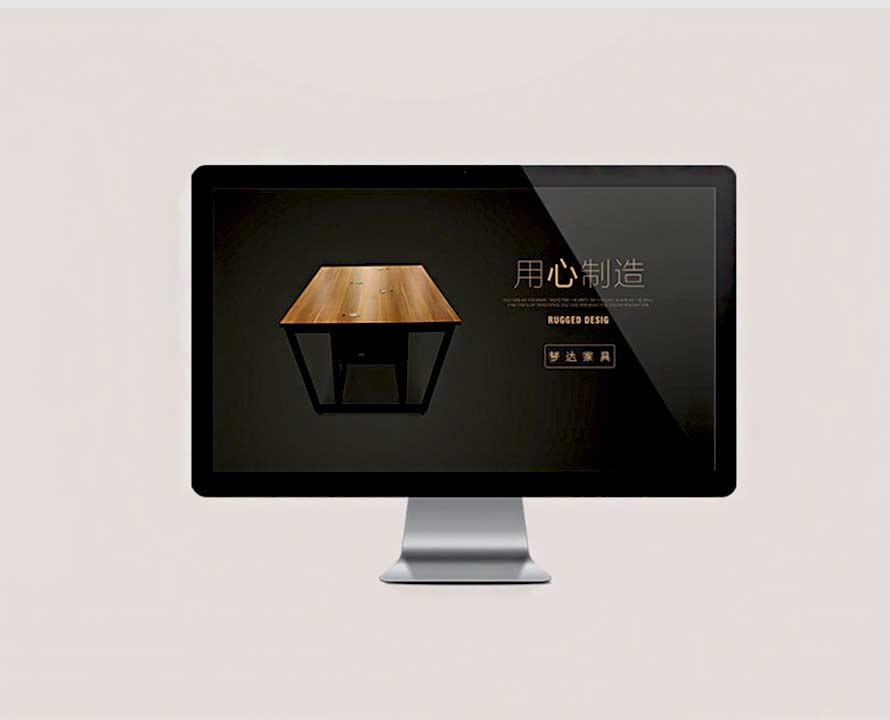 夢達簡約網(wǎng)吧電腦桌設(shè)計效果圖