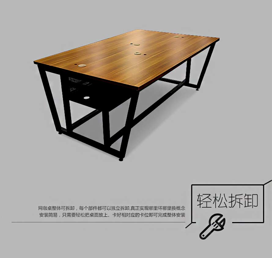 夢達簡約網(wǎng)吧電腦桌產(chǎn)品結(jié)構(gòu)圖