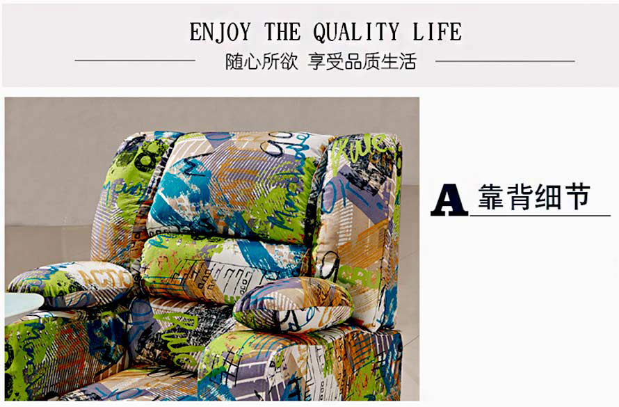 夢達網(wǎng)吧沙發(fā)一體桌靠背展示