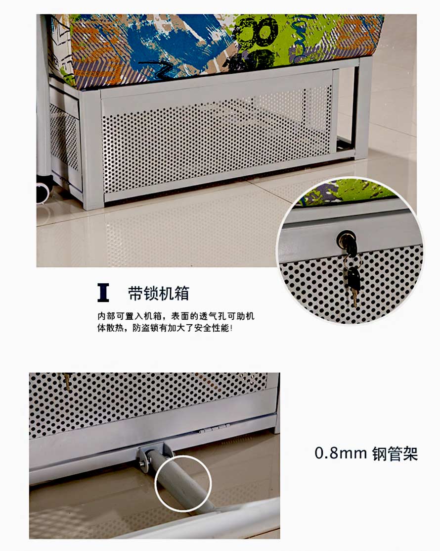 夢達網(wǎng)吧沙發(fā)一體桌帶鎖機箱