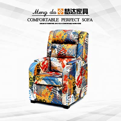 靠背網(wǎng)吧沙發(fā)批發(fā)_型號SF022