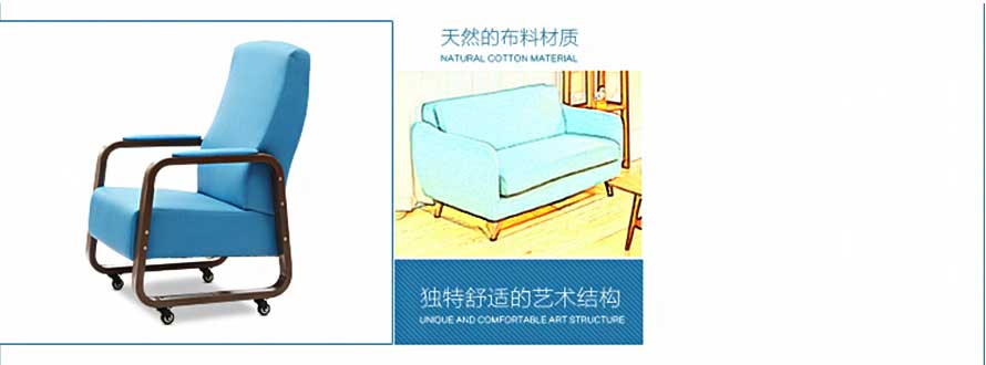 夢(mèng)達(dá)簡(jiǎn)約現(xiàn)代網(wǎng)吧沙發(fā)天然面料材質(zhì)，獨(dú)特舒適藝術(shù)結(jié)構(gòu)