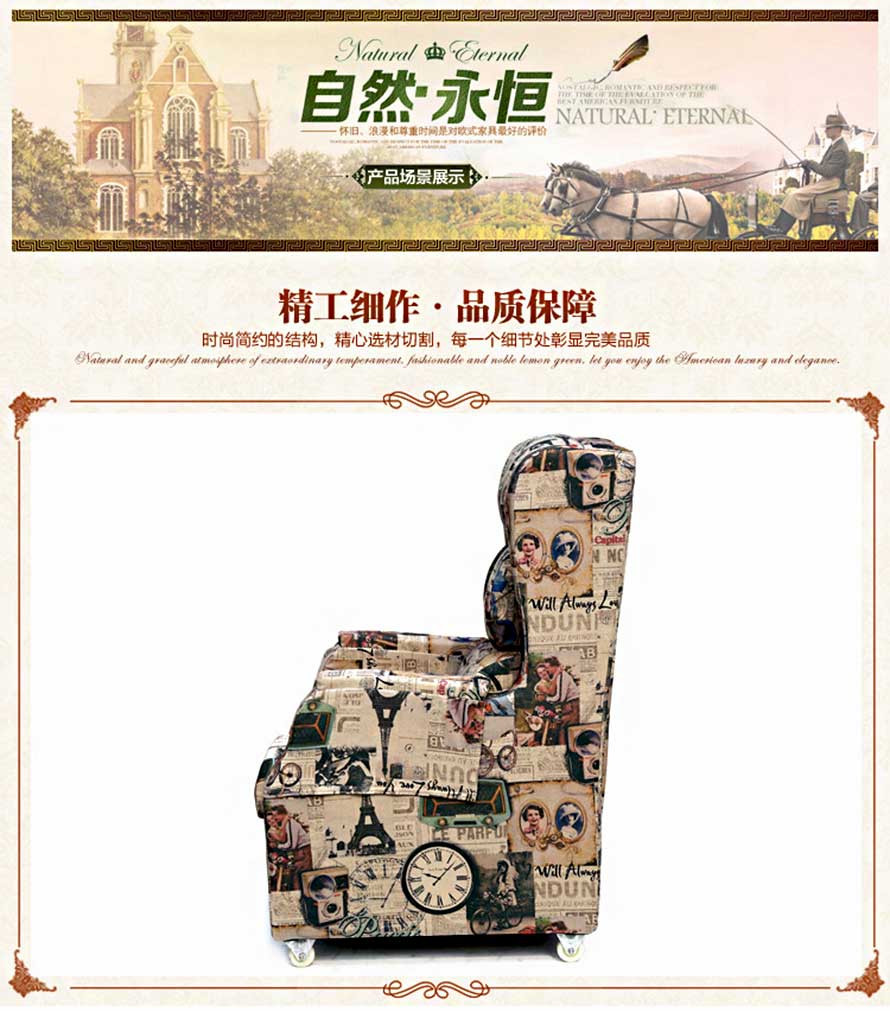 夢達可拆洗網(wǎng)吧沙發(fā)產(chǎn)品效果圖