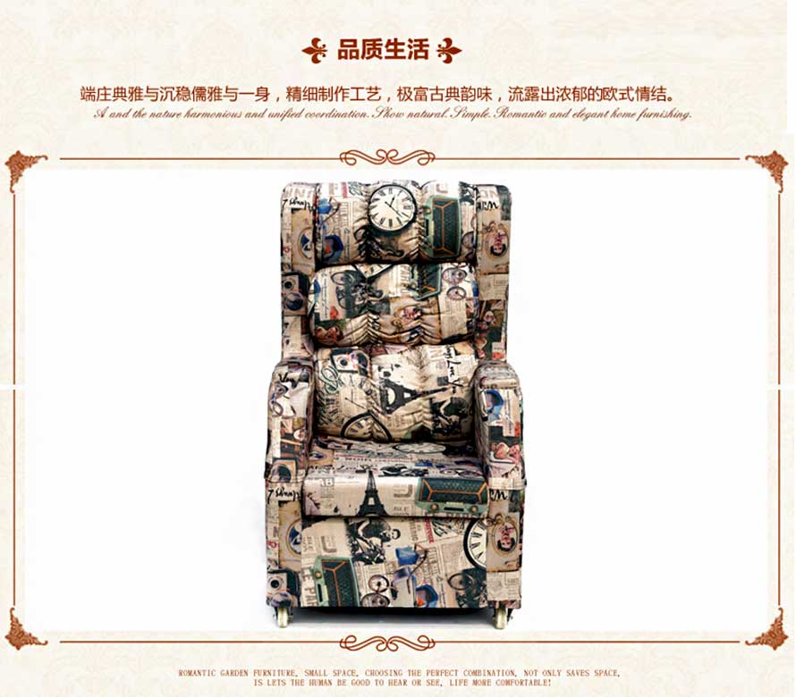 夢達可拆洗網(wǎng)吧沙發(fā)產(chǎn)品效果圖