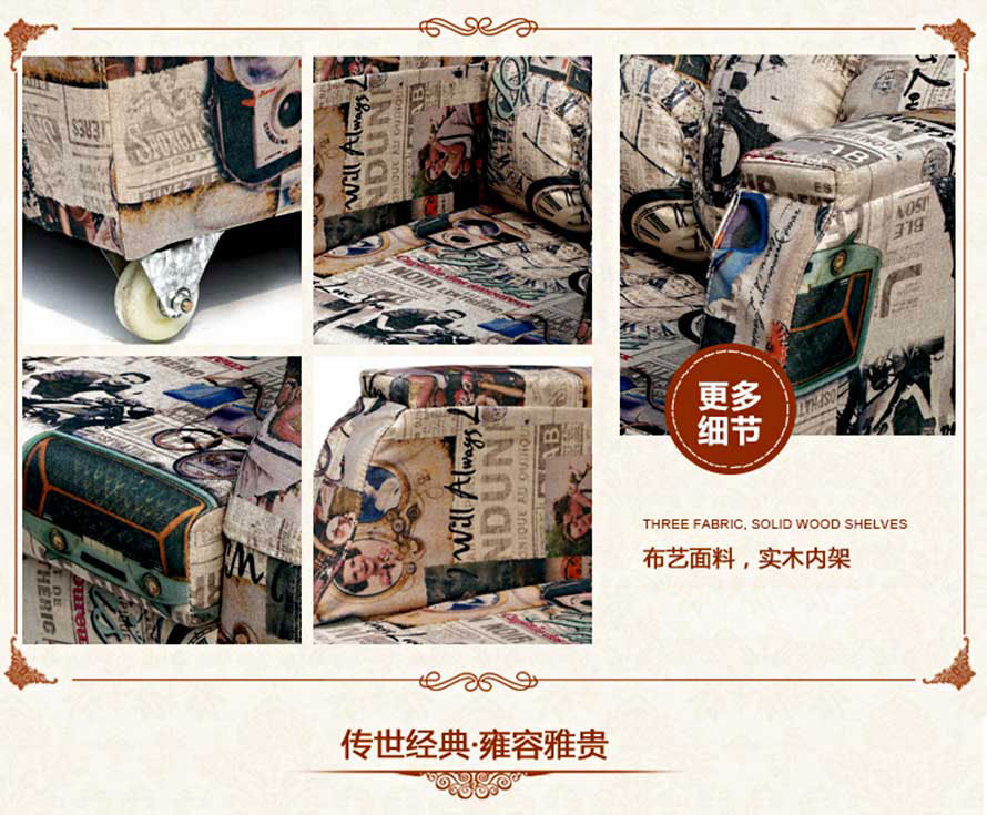 夢達可拆洗網(wǎng)吧沙發(fā)細節(jié)特寫圖片