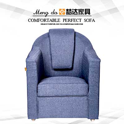 現(xiàn)代網(wǎng)吧沙發(fā)定做_型號SF021