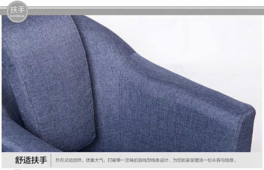 夢達現(xiàn)代網(wǎng)吧沙發(fā)舒適扶手圖片