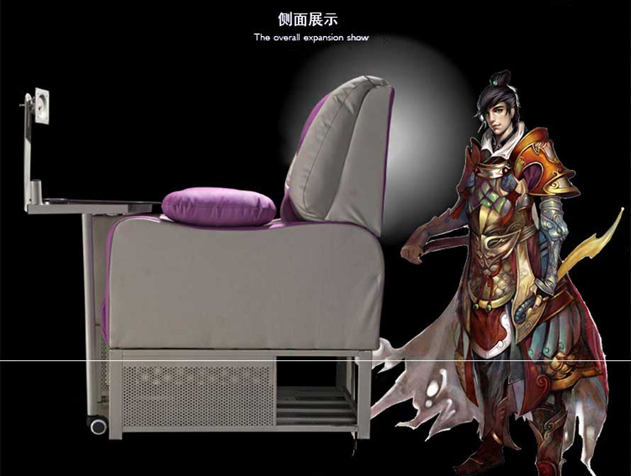 夢達網(wǎng)吧電動一體沙側(cè)面裝修效果展示