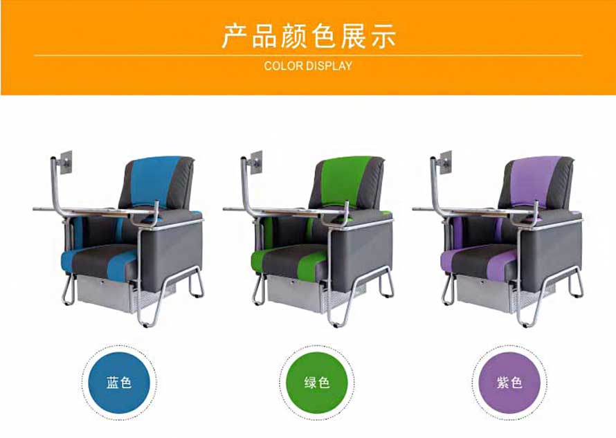 多色夢(mèng)達(dá)網(wǎng)吧桌椅沙發(fā)一體效果圖