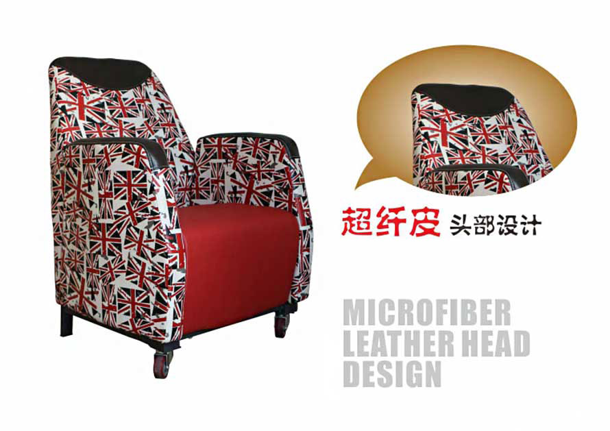 夢(mèng)達(dá)網(wǎng)咖沙發(fā)椅子超纖皮頭部設(shè)計(jì)