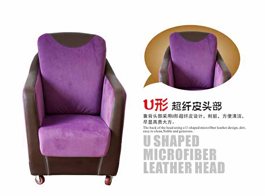 夢達(dá)網(wǎng)吧沙發(fā)圍椅U型超纖皮頭部圖片