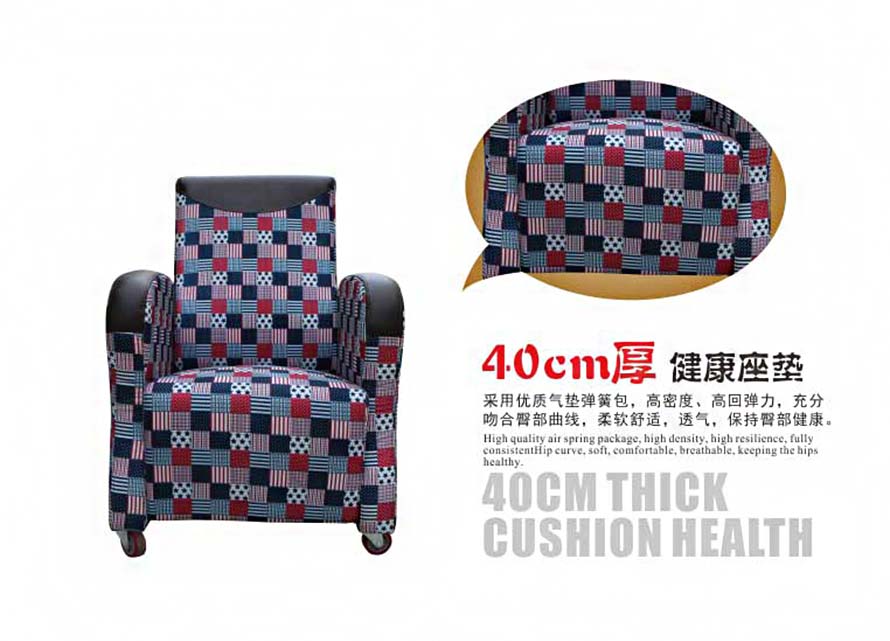 夢達(dá)網(wǎng)吧專業(yè)沙發(fā)椅40cm健康坐墊