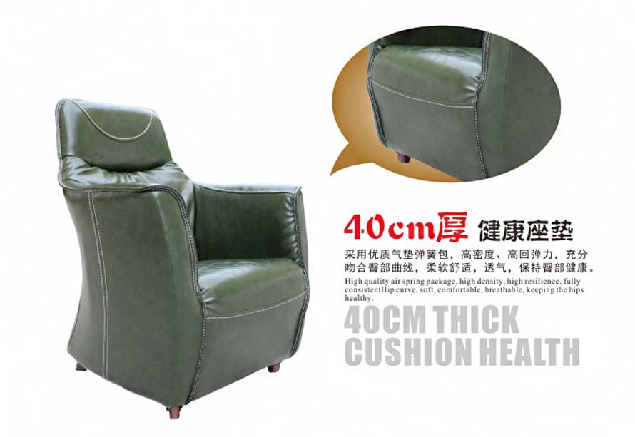 夢(mèng)達(dá)網(wǎng)吧高檔沙發(fā)40cm舒適坐墊