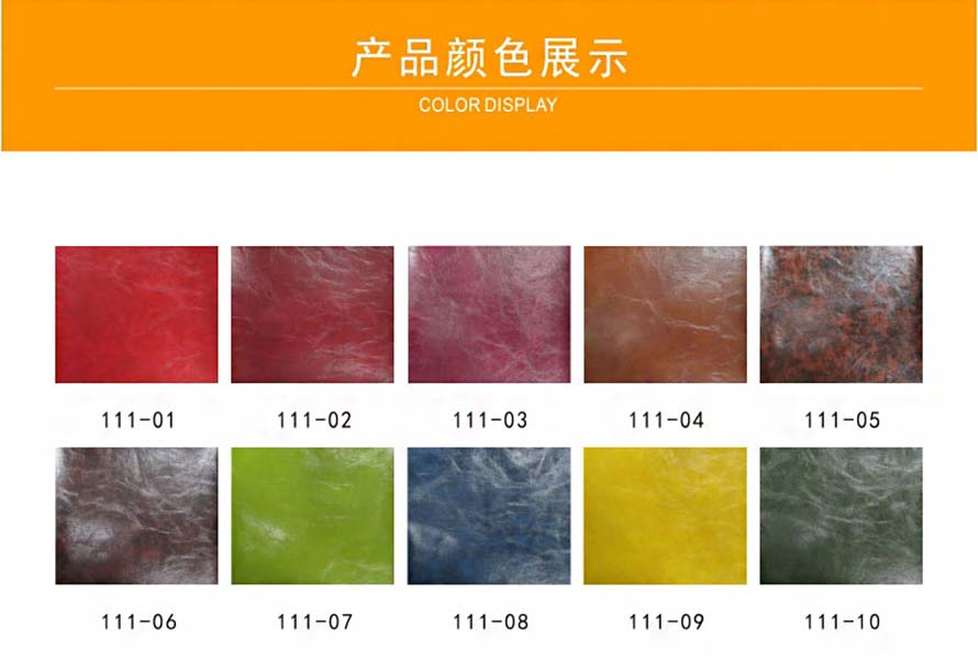 夢(mèng)達(dá)網(wǎng)吧高檔沙發(fā)多色皮質(zhì)面料