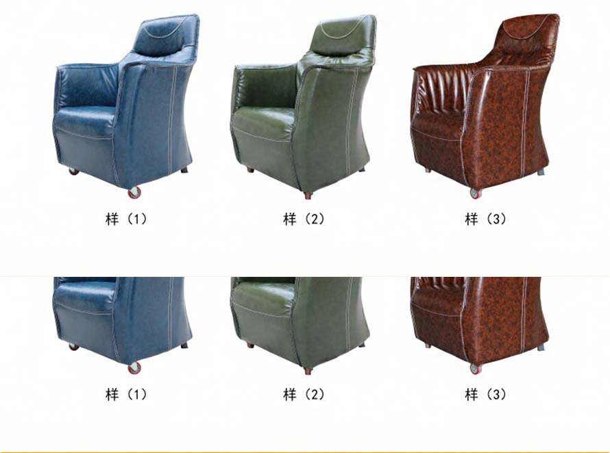 夢(mèng)達(dá)網(wǎng)吧高檔沙發(fā)多色可選