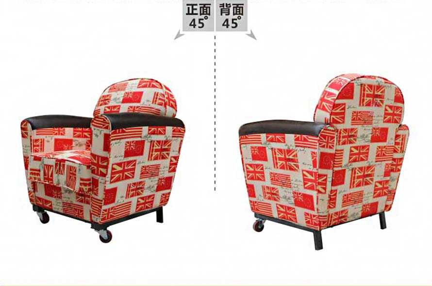 夢達簡約網(wǎng)吧單人沙發(fā)設計效果圖