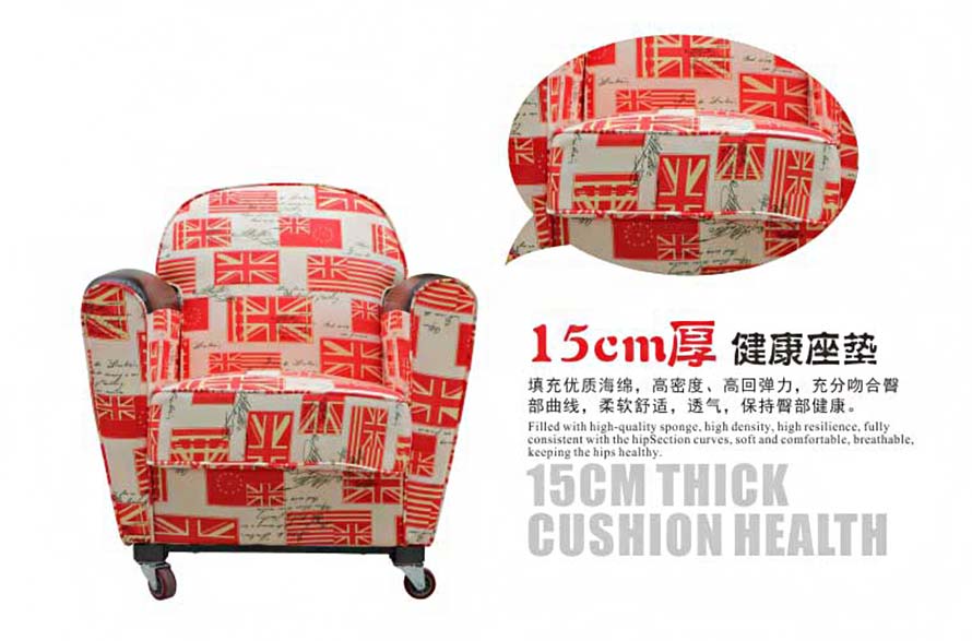 夢達簡約網(wǎng)吧單人沙發(fā)13cm舒適坐墊圖片