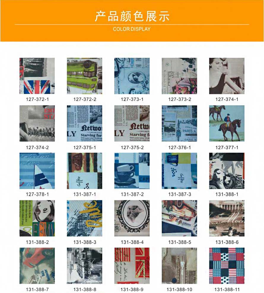 夢達簡約網(wǎng)吧單人沙發(fā)面料花色